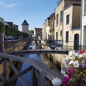 Appartement Aan De Geul
